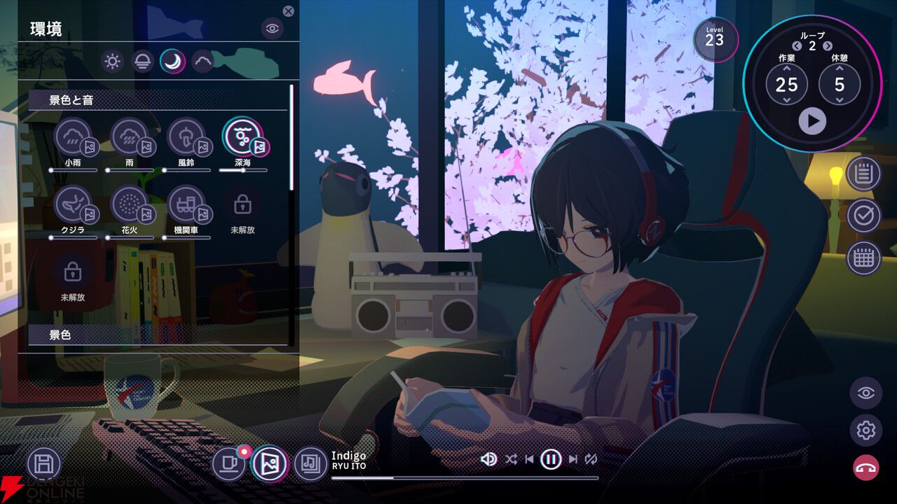 『Chill with You：Lo-Fi Story』読者レビュースコア9.9点：サトネちゃんと一緒ならどれだけ作業しても辛くない！