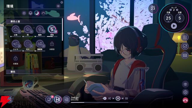 『Chill with You：Lo-Fi Story』読者レビュースコア9.9点：サトネちゃんと一緒ならどれだけ作業しても辛くない！
