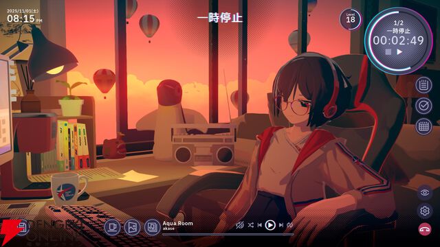 『Chill with You：Lo-Fi Story』読者レビュースコア9.9点：サトネちゃんと一緒ならどれだけ作業しても辛くない！