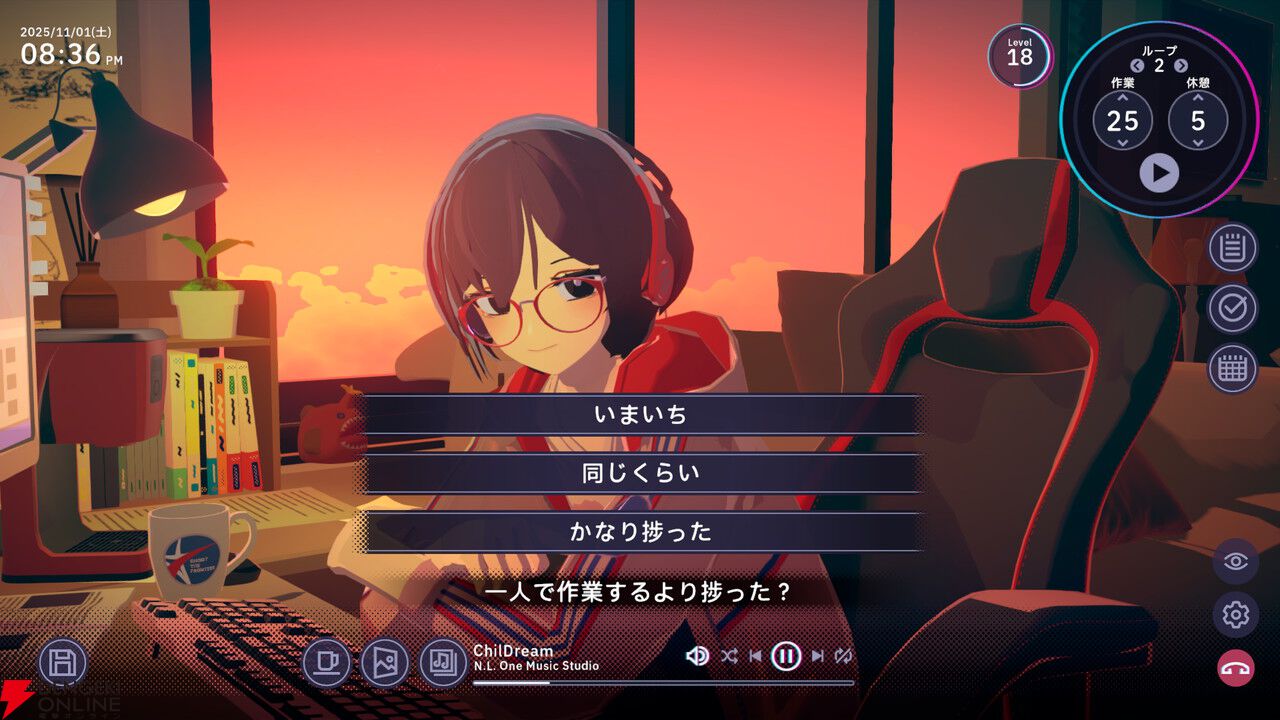 『Chill with You：Lo-Fi Story』読者レビュースコア9.9点：サトネちゃんと一緒ならどれだけ作業しても辛くない！
