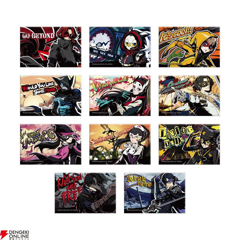 ペルソナ5: The Phantom X』主人公たちのぬいぐるみキーホルダーや