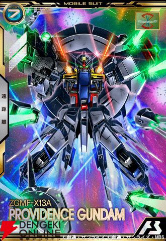機動戦士ガンダム アーセナルベース」プレイヤー座談会【その3】。全国