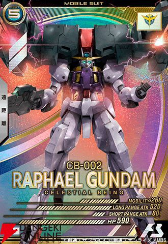 機動戦士ガンダム アーセナルベース」プレイヤー座談会【その3】。全国