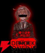 【新作】あなたはAI機構の監視協力者。12人の罪人少女を見つけ出すサイバークライムハントADV『人類最適化計画』始動
