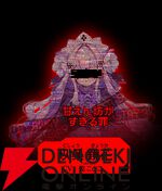 【新作】あなたはAI機構の監視協力者。12人の罪人少女を見つけ出すサイバークライムハントADV『人類最適化計画』始動