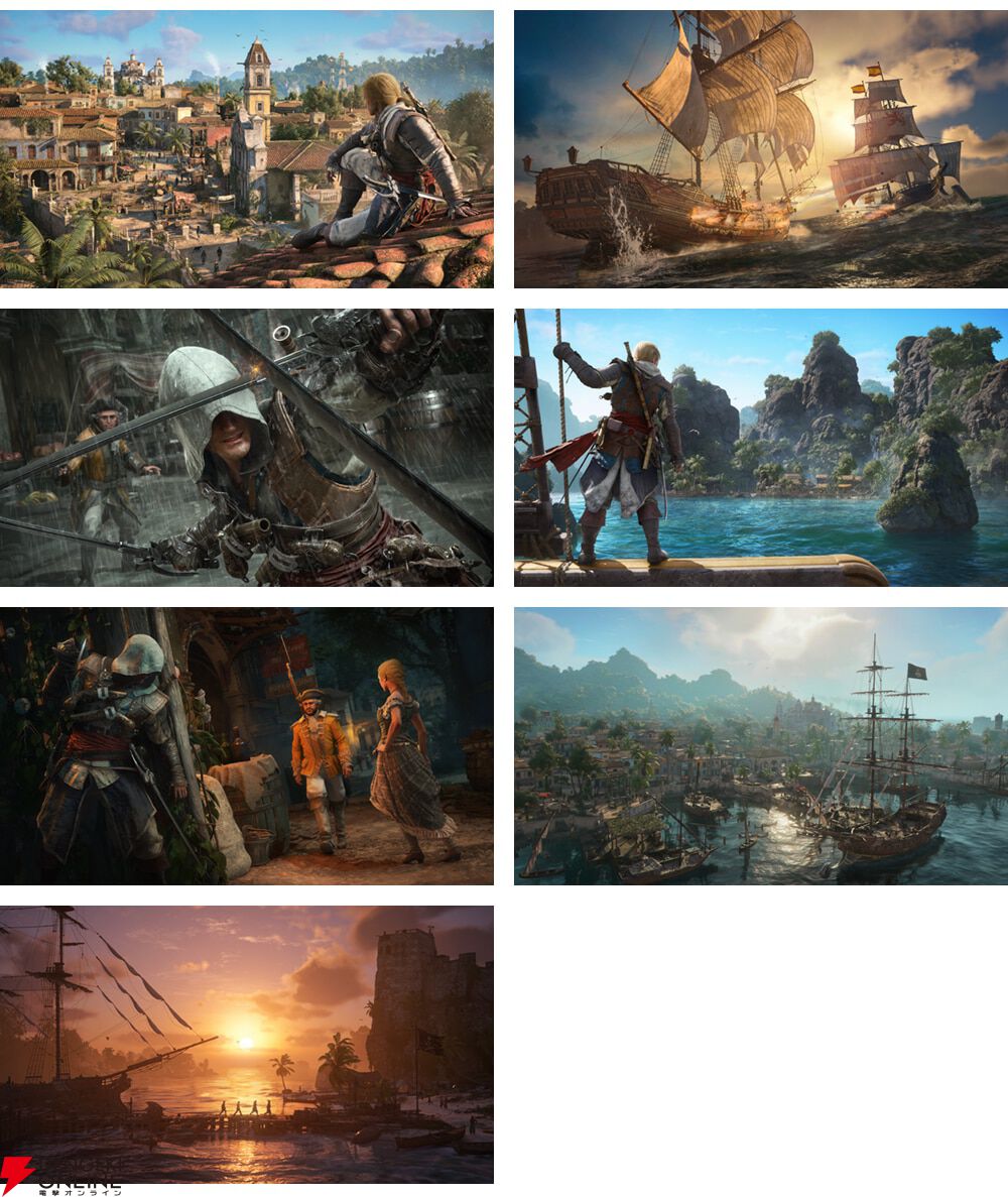 画像3/4＞『アサシン クリード ブラック フラッグ RE:シンクロ』予約
