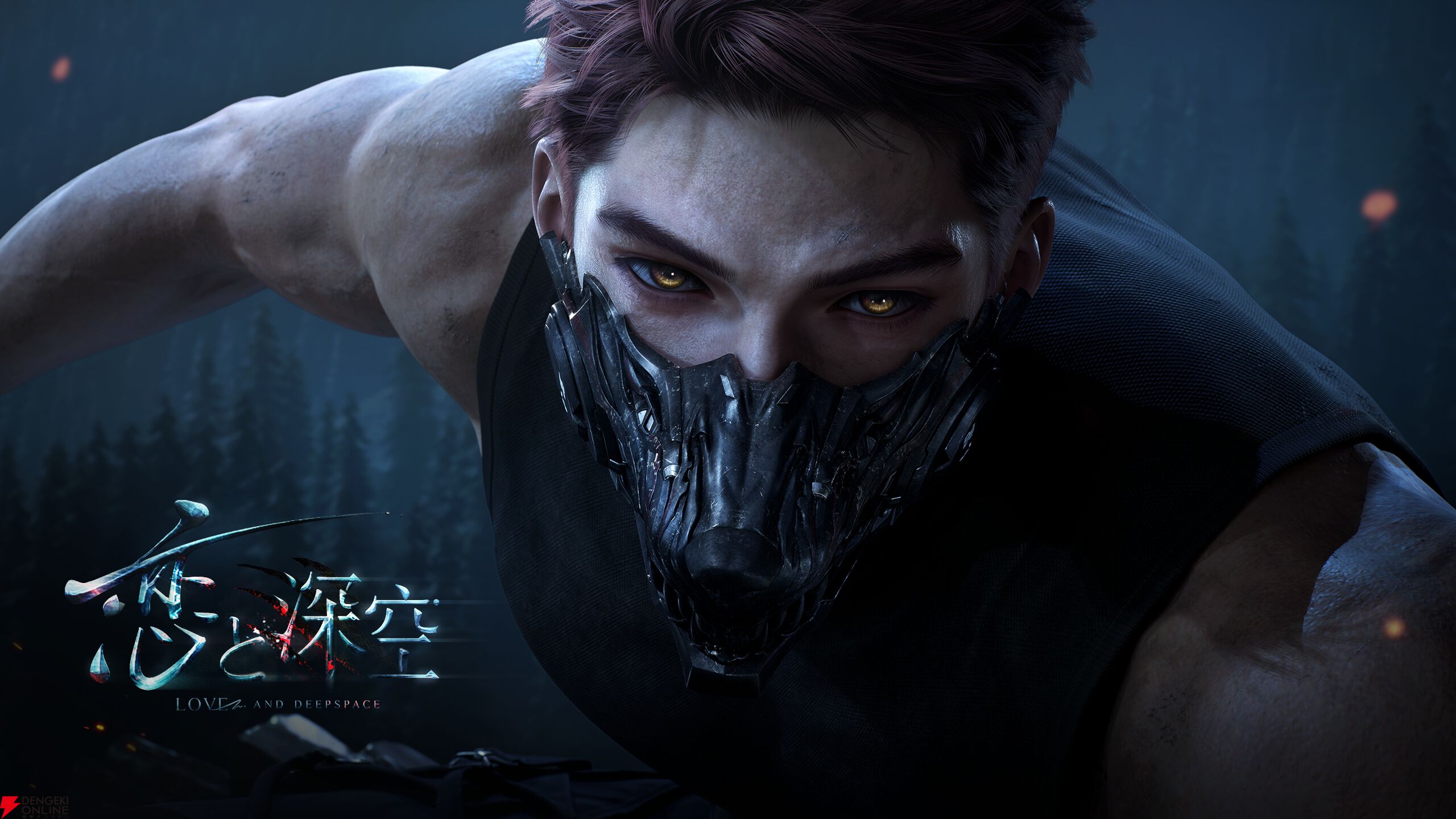 恋と深空 6人目の男性主人公ロウガのキャラクタービジュアル