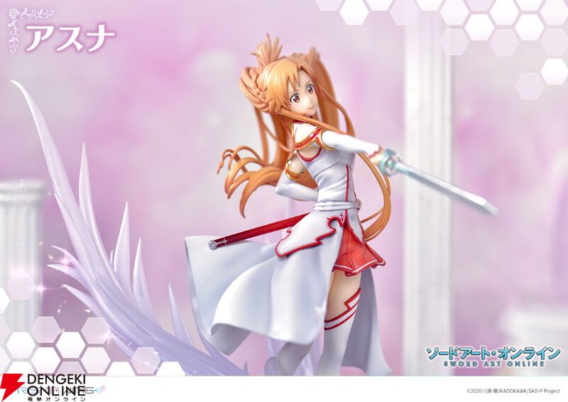 7月発売の『PRISMA WING ソード・アート・オンライン アスナ 1/7
