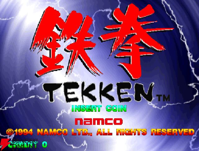 『鉄拳』がアケアカ2に登場。PS5、Switch2、Xbox Series X|Sで6/25配信