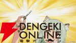 『ヤニねこ』