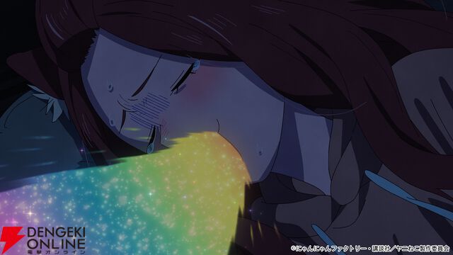 『ヤニねこ』