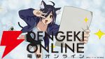 『ヤニねこ』