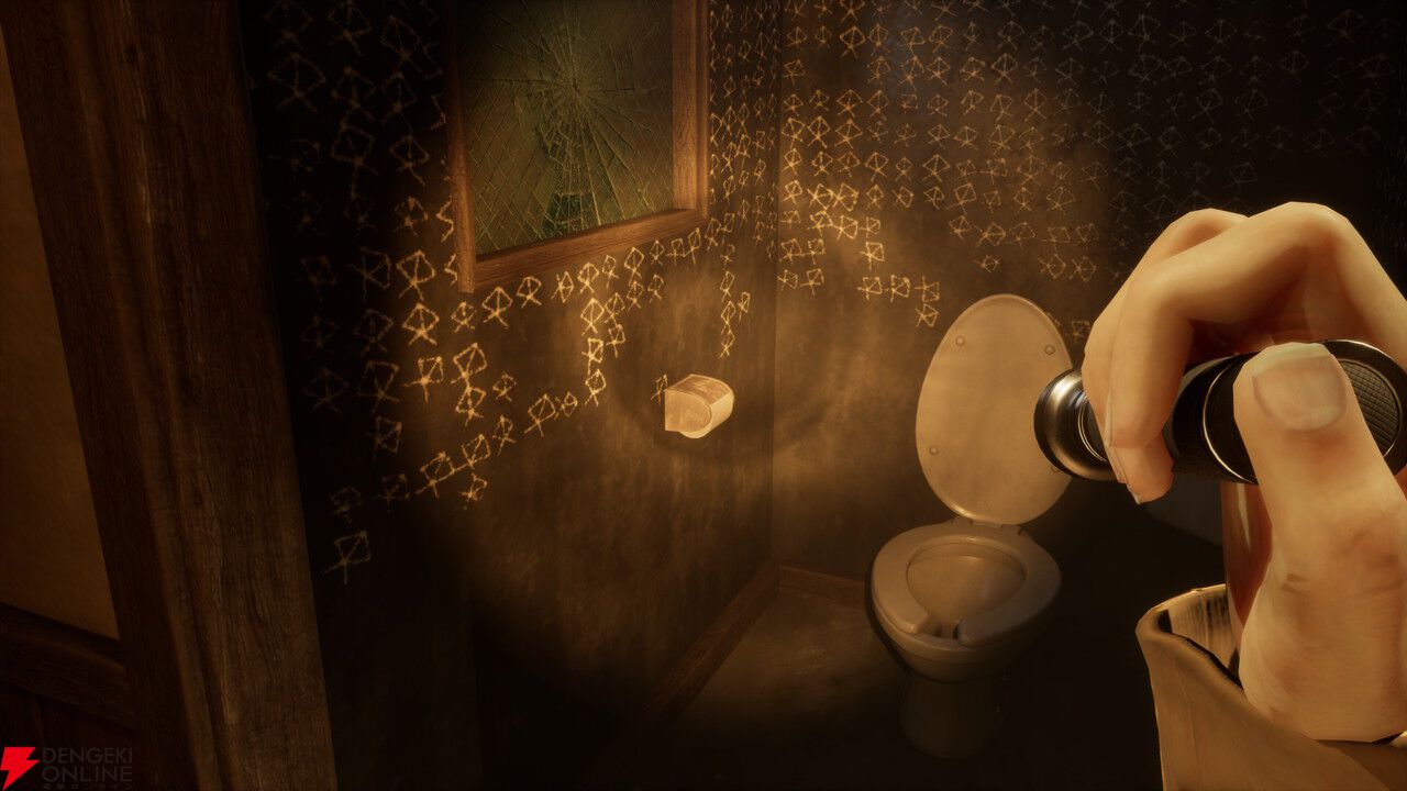 90年代の長野を舞台にしたサイコロジカル捜査ホラー『Wasabi』Steamページ公開。謎の力“ワサビ”を駆使してカルト教団の闇を暴け