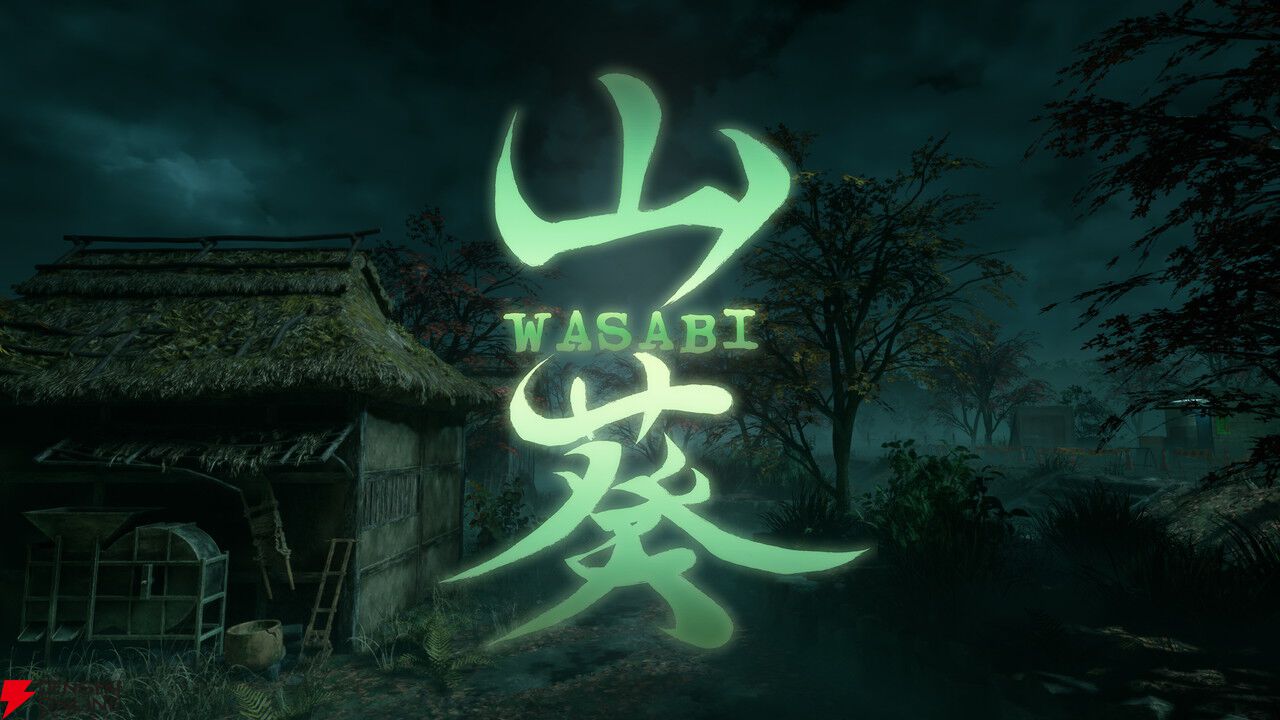 90年代の長野を舞台にしたサイコロジカル捜査ホラー『Wasabi』Steam