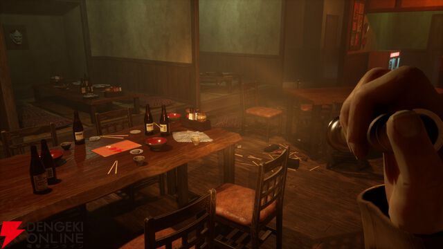 90年代の長野を舞台にしたサイコロジカル捜査ホラー『Wasabi』Steamページ公開。謎の力“ワサビ”を駆使してカルト教団の闇を暴け