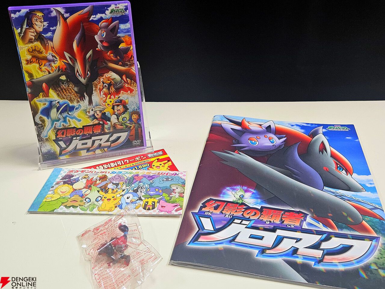 ポケモン30周年記念コラム】ポケモンと歩いた30年を振り返る（2010年