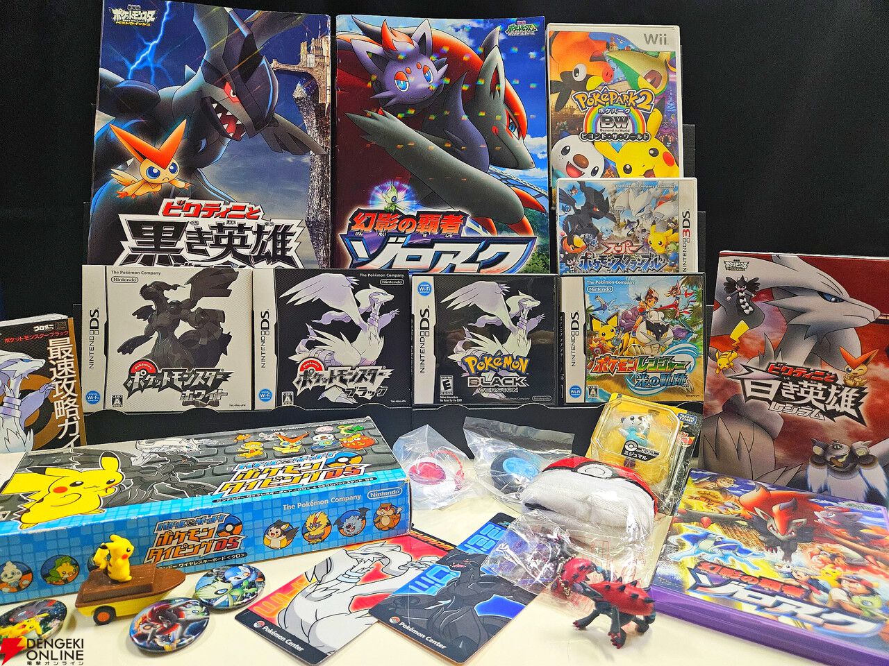 画像19/19＞【ポケモン30周年記念コラム】ポケモンと歩いた30年を