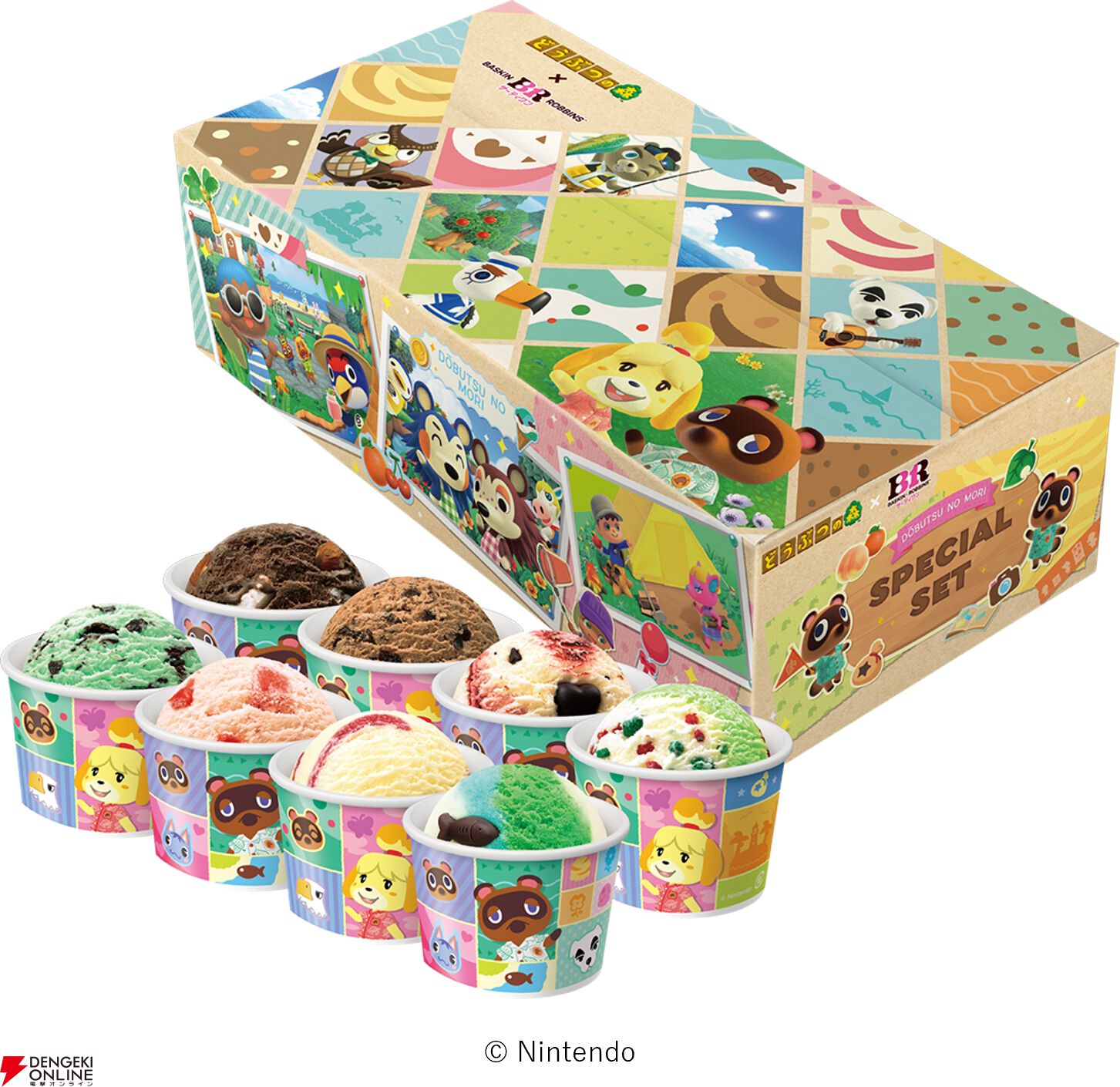 どうぶつの森×サーティワン】限定デザインのダブルカップ、サンデー