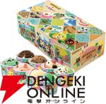 『どうぶつの森（ぶつ森）』サーティワン コラボ