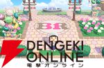 『どうぶつの森（ぶつ森）』サーティワン コラボ