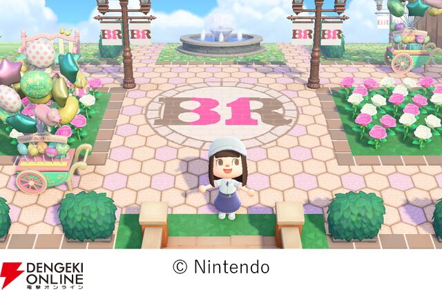 『どうぶつの森（ぶつ森）』サーティワン コラボ