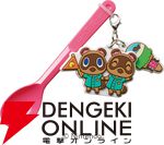 『どうぶつの森（ぶつ森）』サーティワン コラボ
