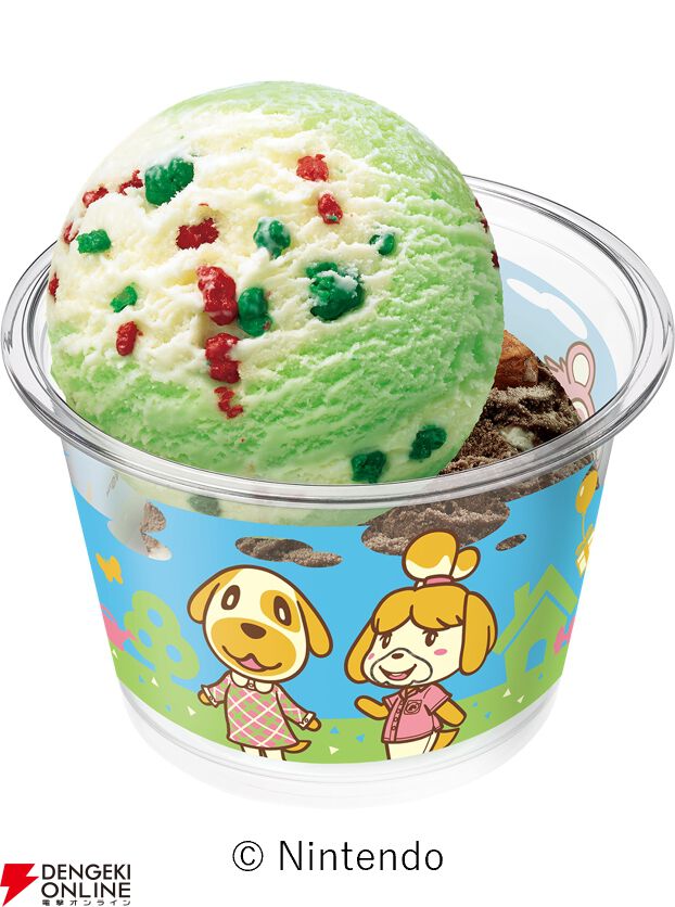 どうぶつの森×サーティワン】限定デザインのダブルカップ、サンデー