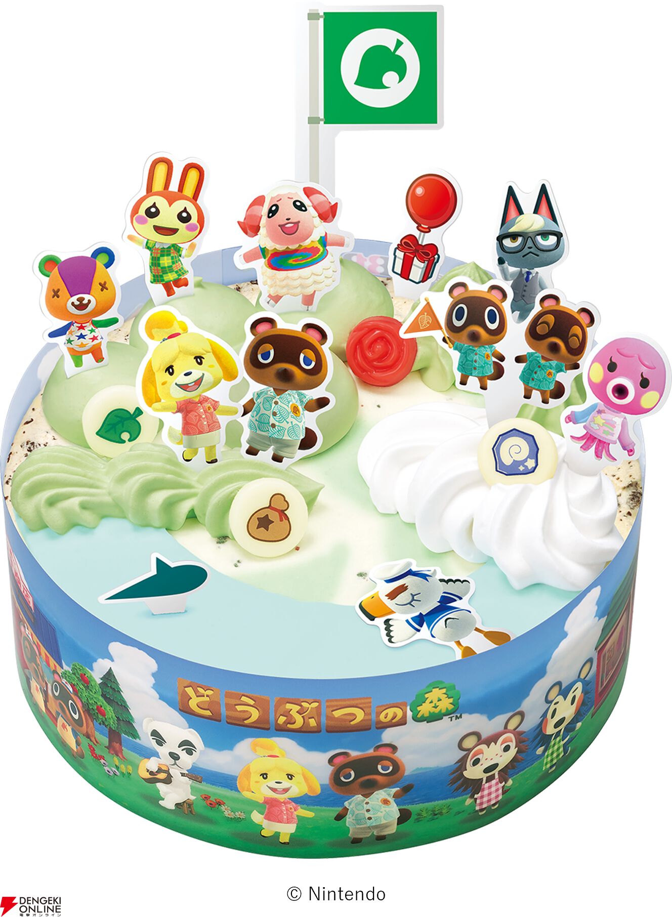 どうぶつの森×サーティワン】限定デザインのダブルカップ、サンデー