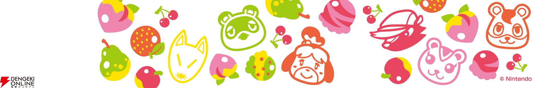 『どうぶつの森（ぶつ森）』サーティワン コラボ