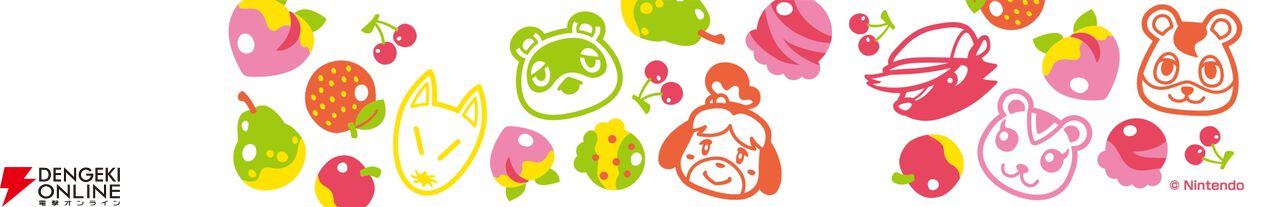 『どうぶつの森(ぶつ森)』サーティワン コラボ