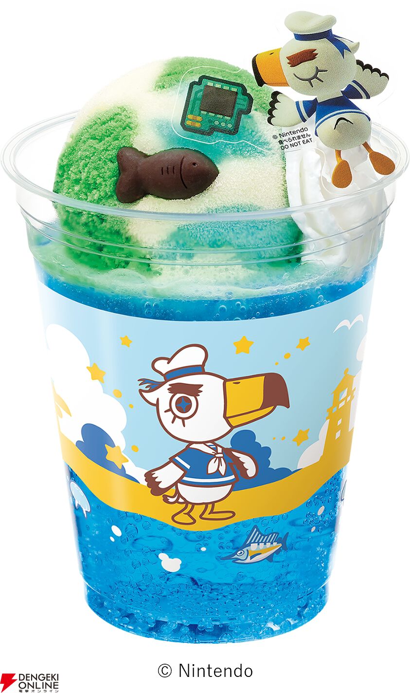 どうぶつの森×サーティワン】限定デザインのダブルカップ、サンデー