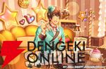 『シャニライ』