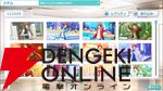 『シャニライ』
