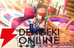 『シャニライ』