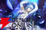 『シャニライ』