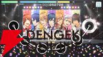 『シャニライ』