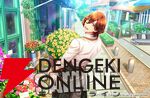 『シャニライ』