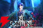 『シャニライ』
