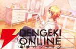 『シャニライ』