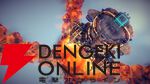 攻城兵器で宇宙へ飛び立て！“圧倒的に好評”の名作物理演算ゲーム『Besiege』史上最大のDLCが配信