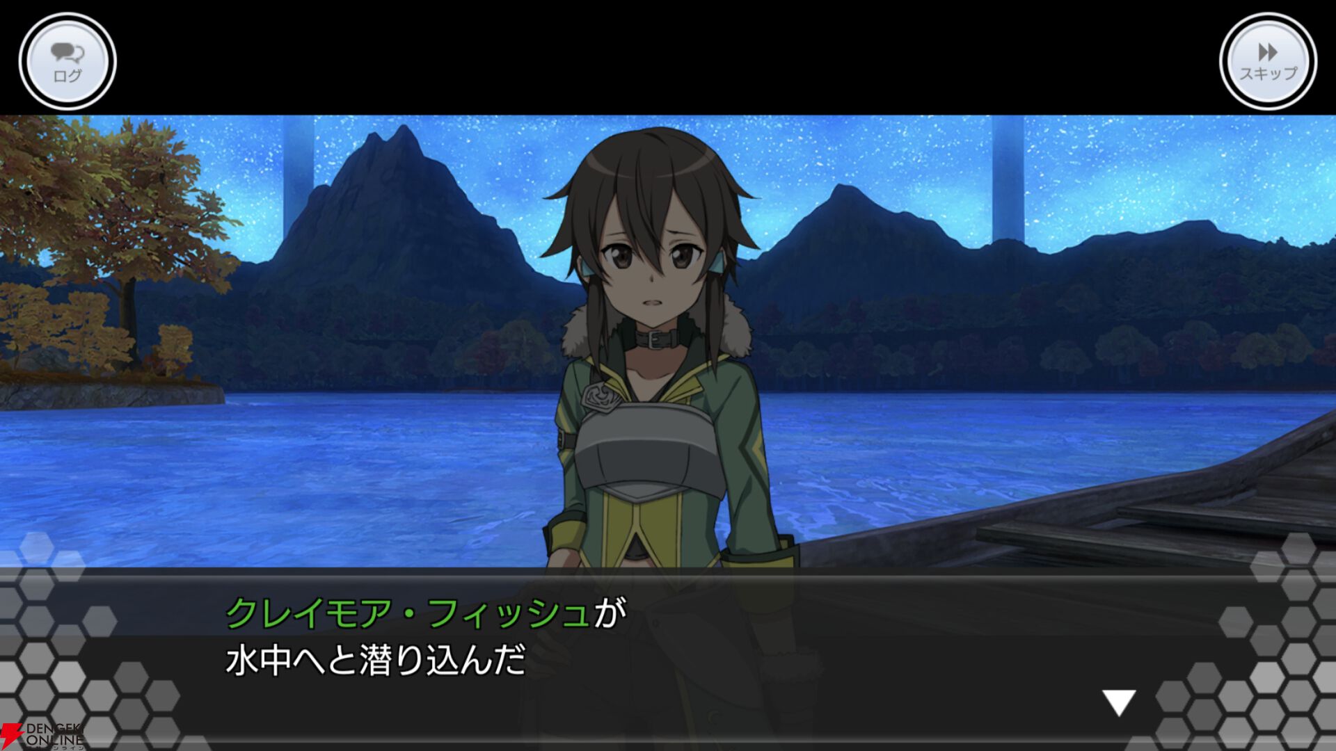 『ソードアート・オンライン インテグラル・ファクター（SAOIF）』