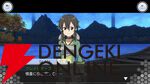 『ソードアート・オンライン インテグラル・ファクター（SAOIF）』