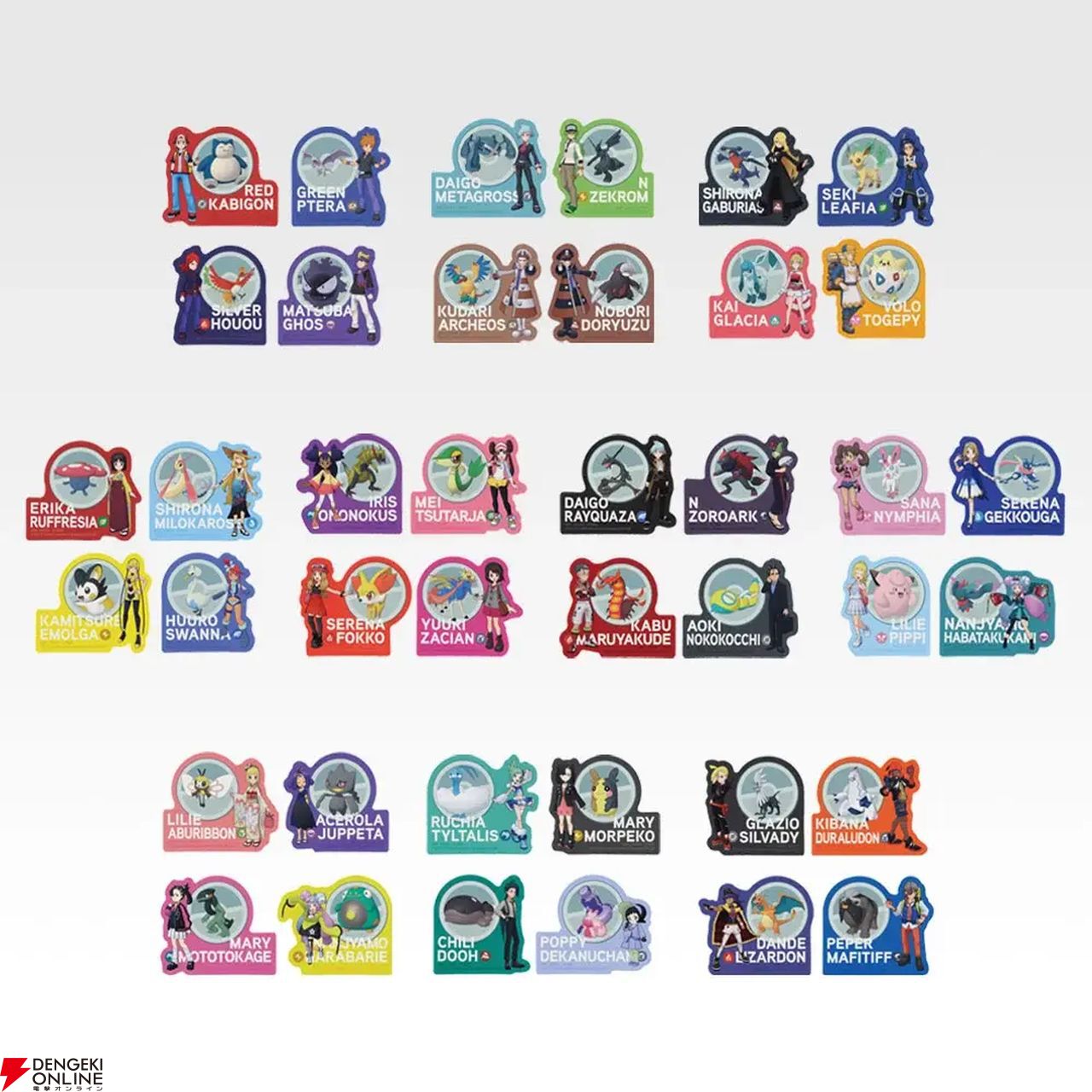 ポケモンマスターズ』の一番くじが8月29日より順次発売。リーリエや