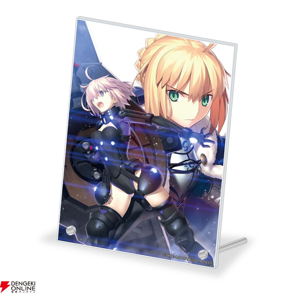 週刊ファミ通