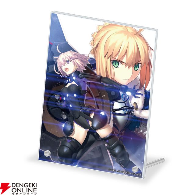 週刊ファミ通