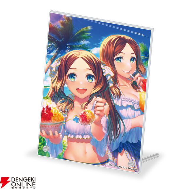 週刊ファミ通