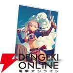 週刊ファミ通