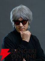 『KAZUMA KANEKO'S ツクヨミ』