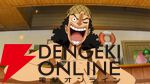 『THE ONE PIECE』