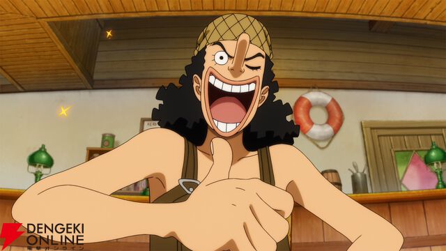 『THE ONE PIECE』